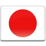 Prediksi Shinjuku 7 February 2018